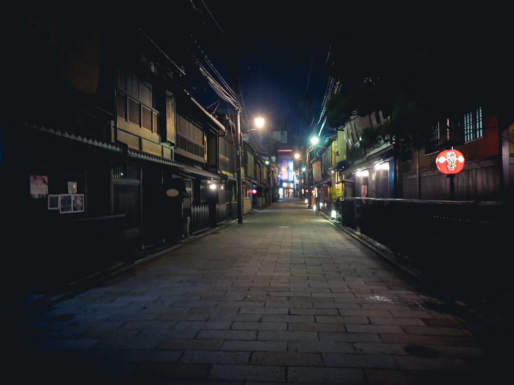 Syafinaz Says - Issen Yoshoku and nights in Kyoto - Syafinaz Says